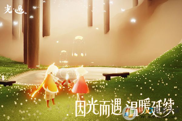 光遇国际服官方版