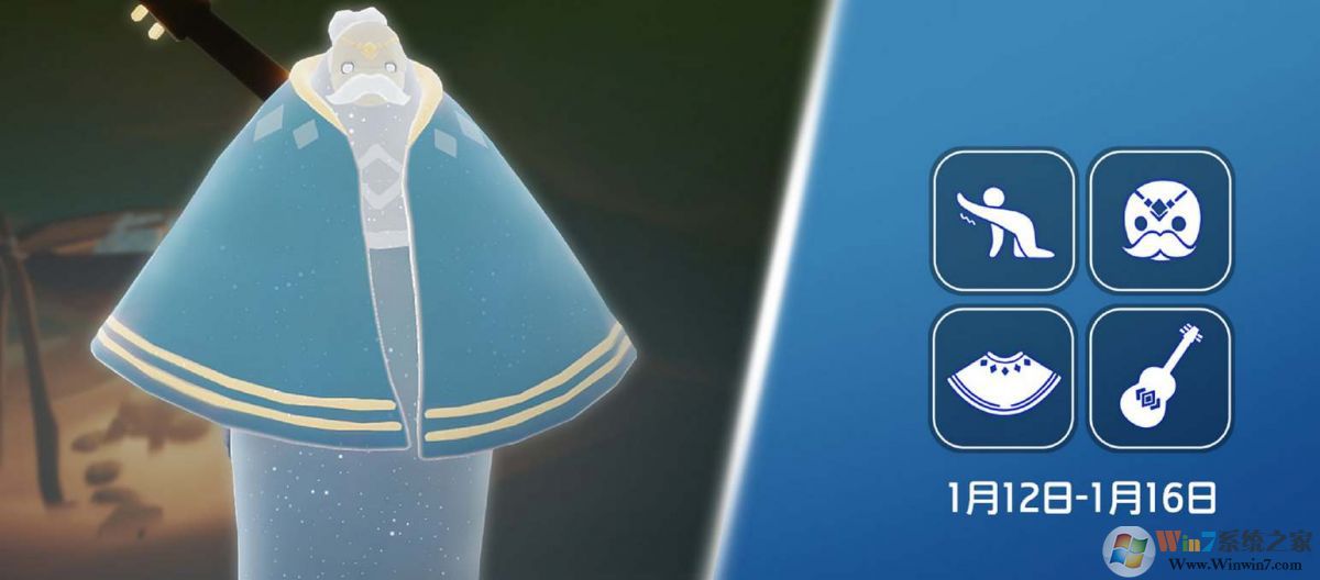 ����1.12��������λ������ 1��12�ո�������λ�ü���Ʒ�һ�һ����[��ͼ]ͼƬ1