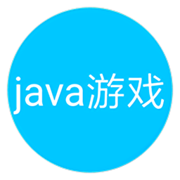 java��Ϸ�������°�