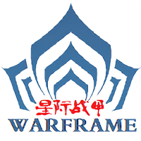 warframe����ά��
