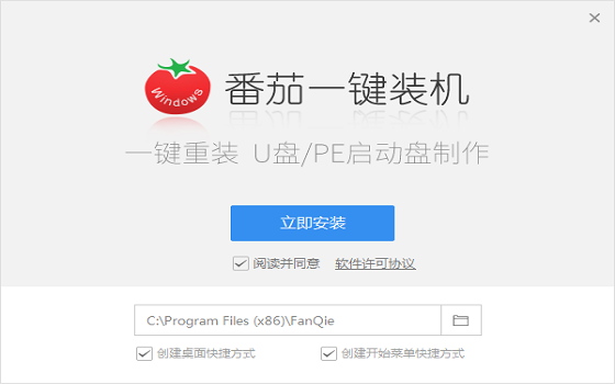 ����һ��װ�� v2.1.6.413PC��