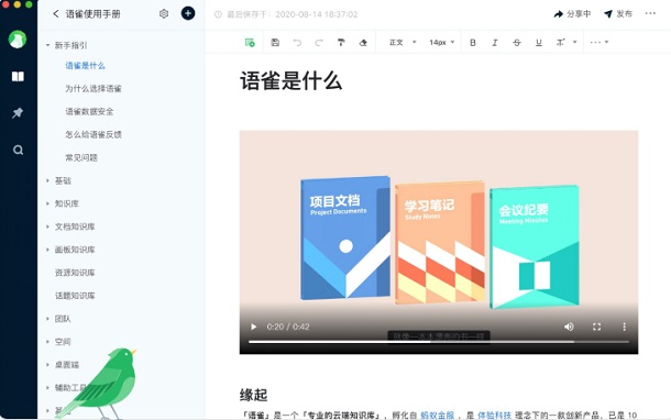 ��ȸ���԰� v2.3.11.1002�ٷ����°�