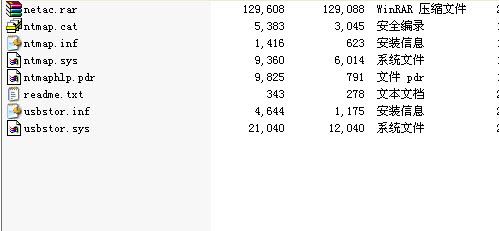 ����USB������