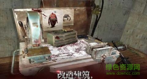 ĩ��֮ս2�ƽ��