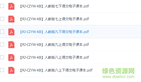 �˽̰�������Ľ̲�PDF���Ӱ�