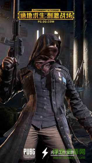 �̼�ս���Ƿ�����