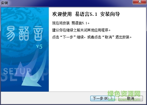 �����Ա������ V5.1�����