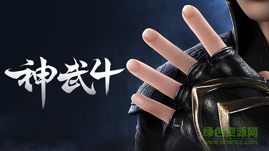 ����4���԰�