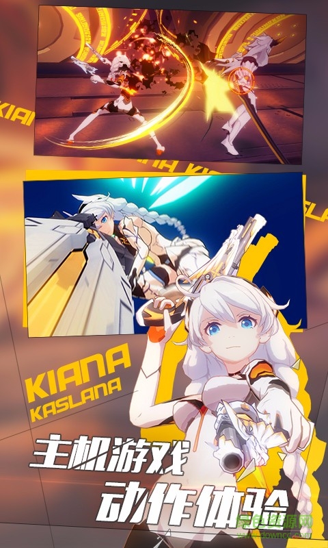 ����3PC�ͻ��� �ٷ���v2.23.2.0