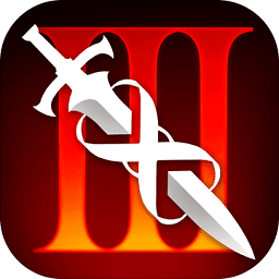 �޾�֮��3(Infinity Blade III)