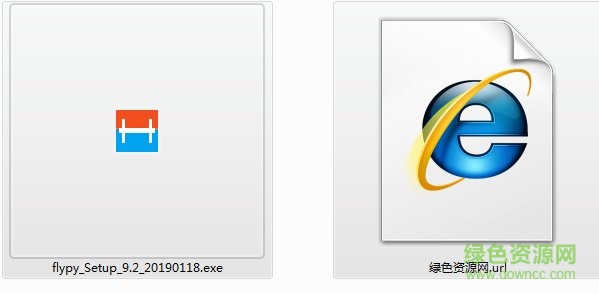 С���������뷨 V10.9e�ٷ���