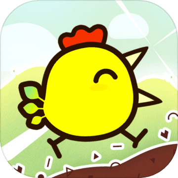 С��������Ϸ(Chicken Run)