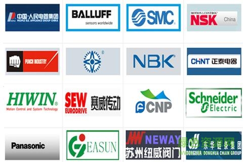 制造云客户端 制造云客户端