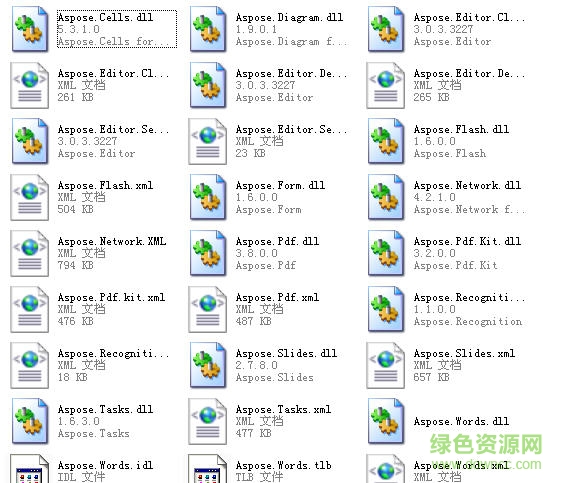 Asposeȫ��DLL�ļ�