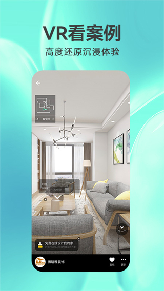 3Dװ����������ֻ���