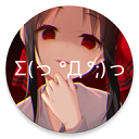 次元壁纸最新版 v2.8.0安卓版