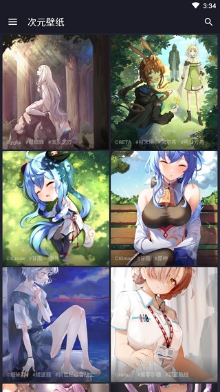 ��Ԫ��ֽ���°�