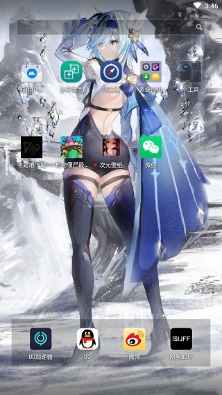 ��Ԫ��ֽ���°�