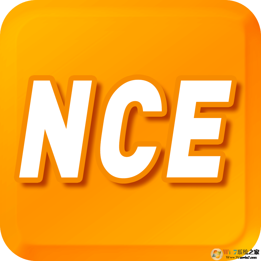 新概念英语极速版 v7.4.1最新版