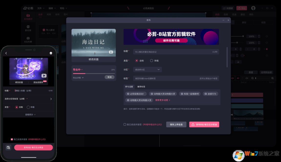 �ؼ�2023���°�