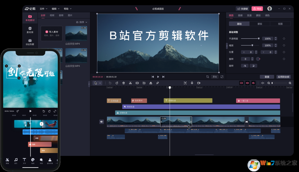 �ؼ�2023���°�