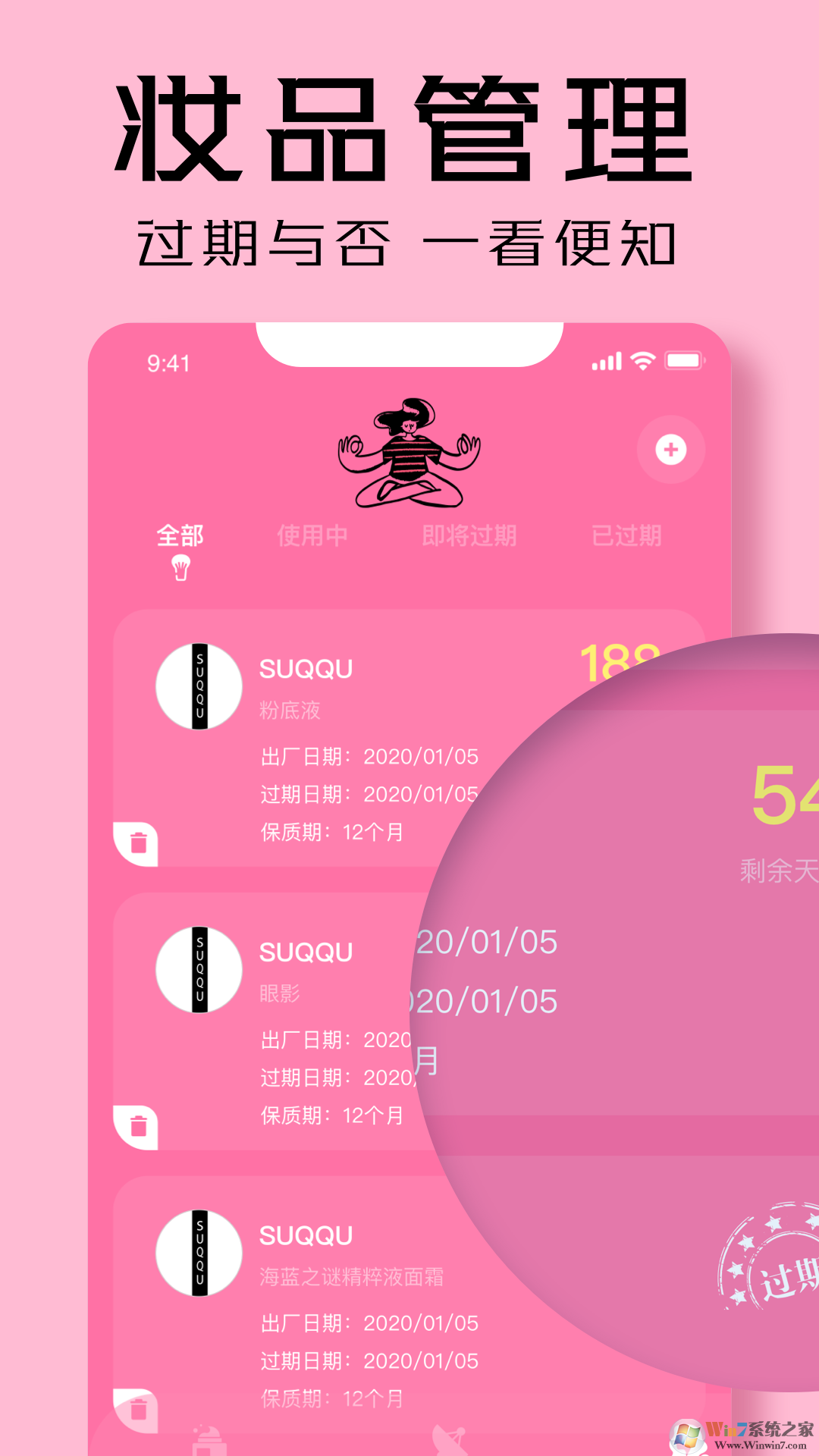 ��͹����ױ