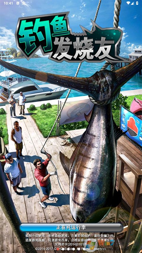 ���㷢�������°�