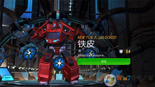 ���ν�յ���ս���ƽ��