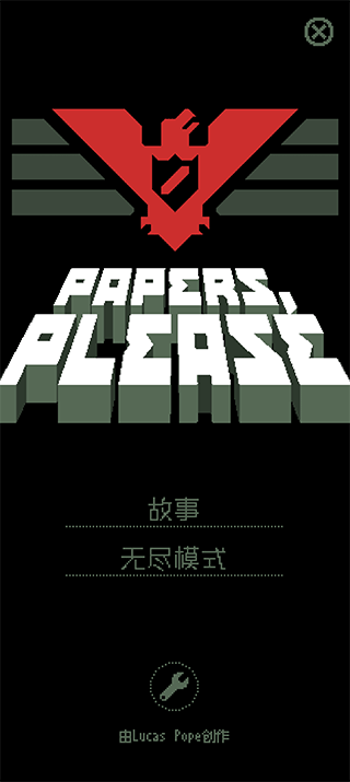 ���ʾ֤��������