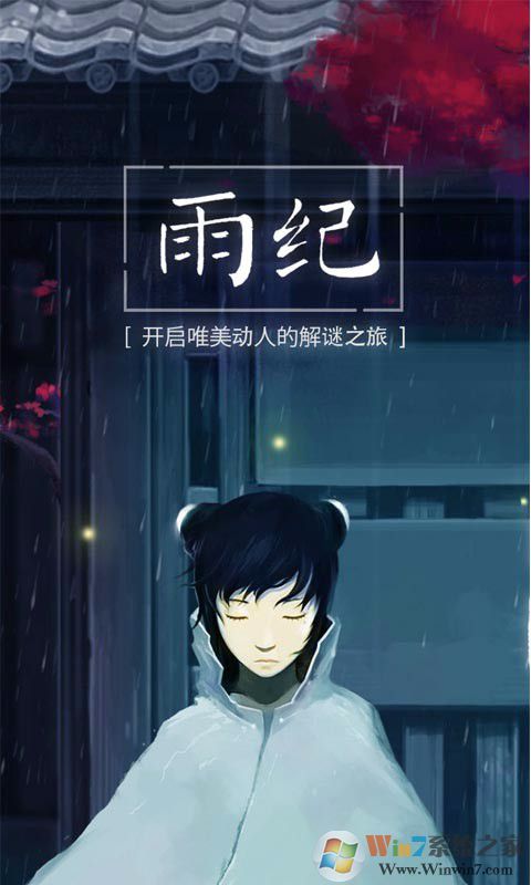 ������°�