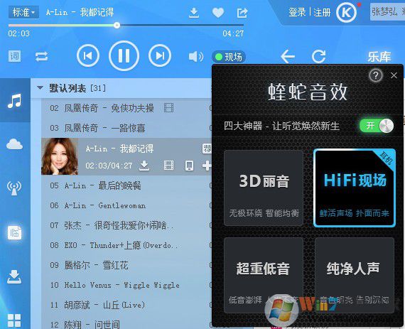 �ṷ���ֵ��԰�