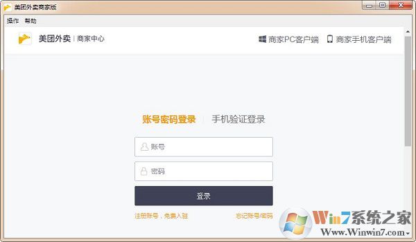 ���������̼Ұ���԰� v4.16�ٷ���