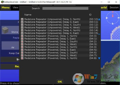 我的世界地图编辑器MCedit