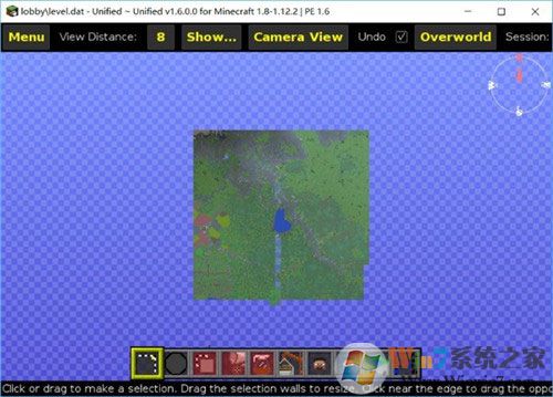 我的世界地图编辑器MCedit