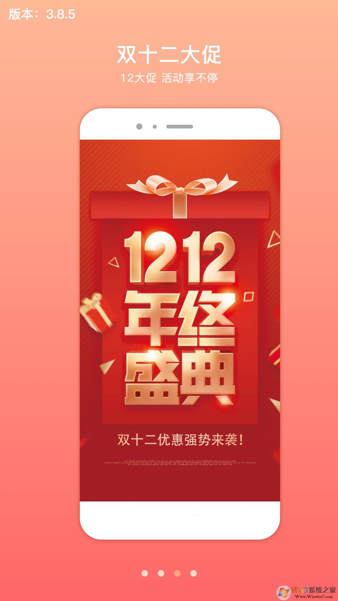 ��������Ϲ����̳�