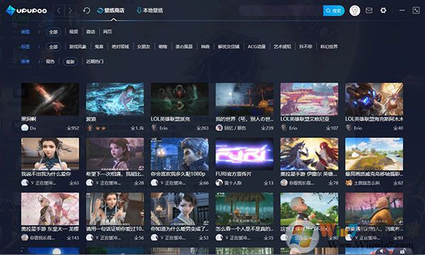 upupoo��̬��ֽ