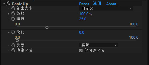 ScaleUP������İ� v1.0��ɫ��