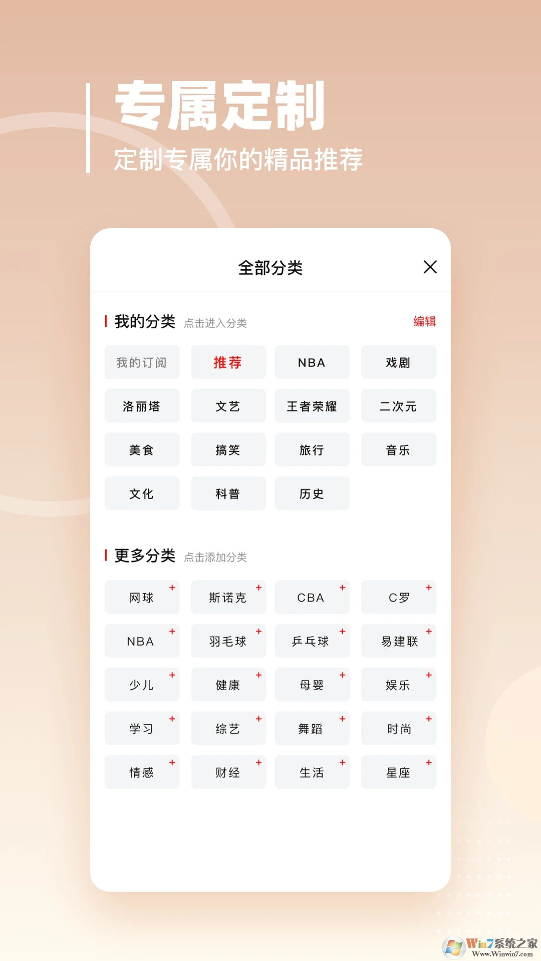 �͹���׿�����