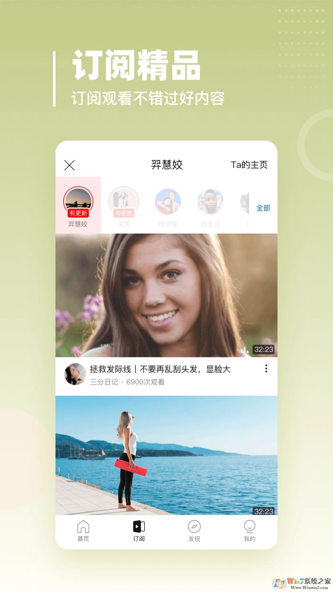 �͹���׿�����