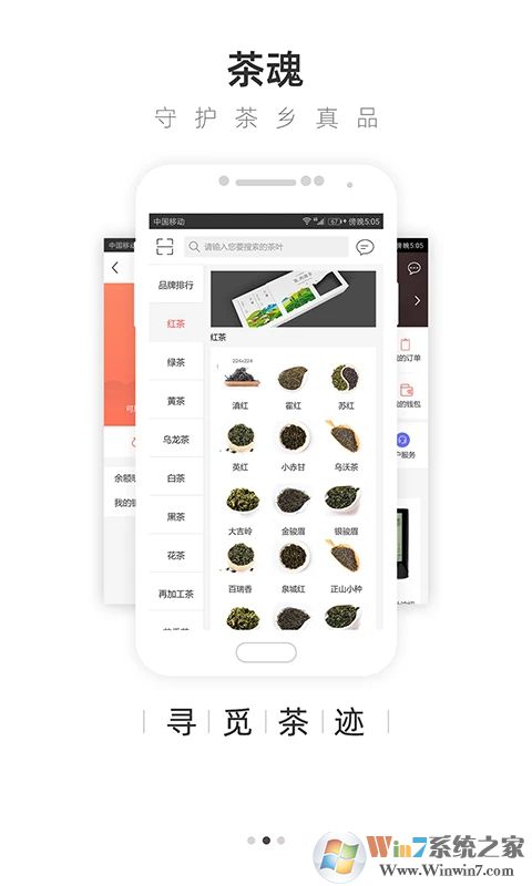 ���������ƽ̨