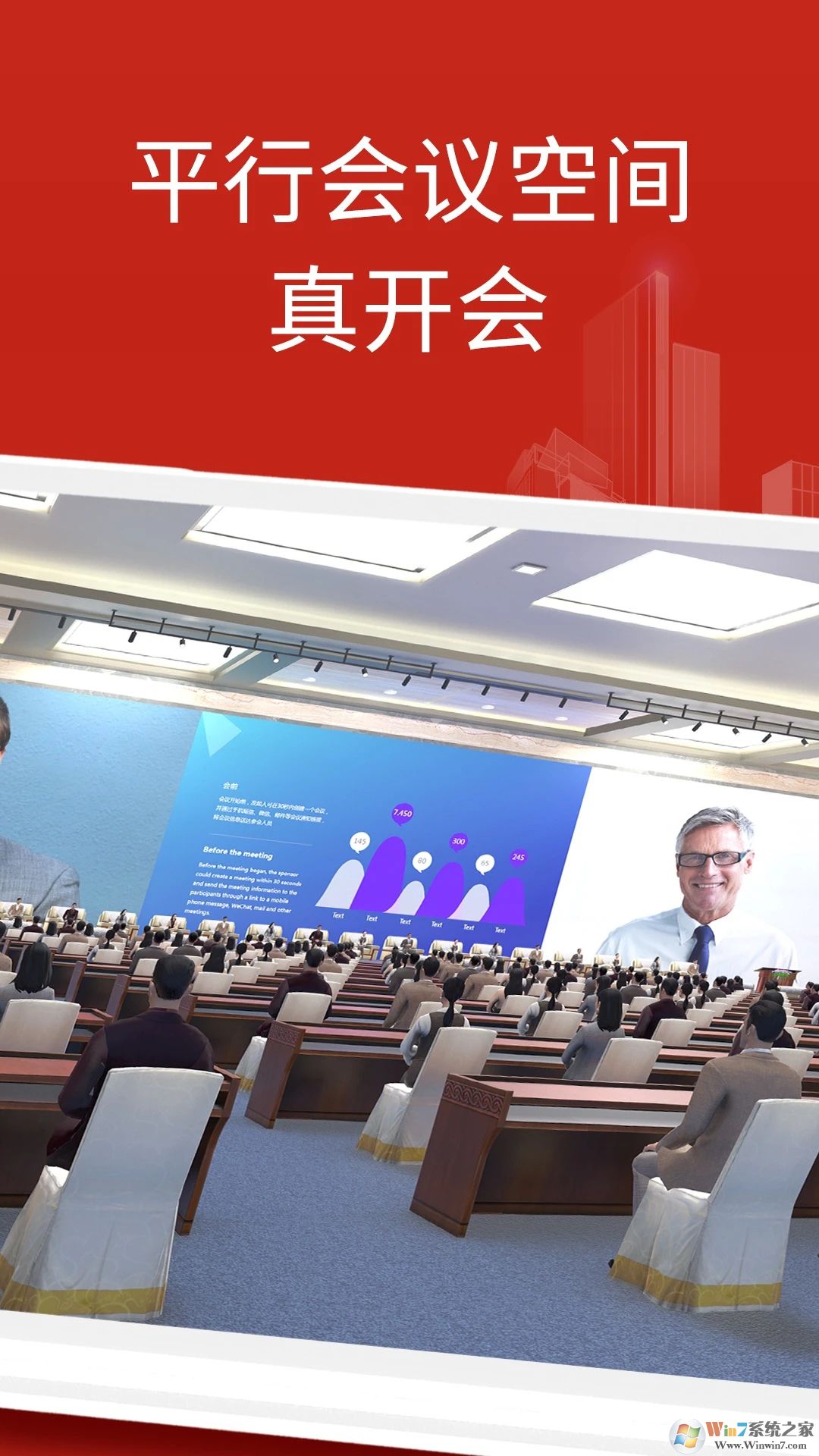 ��¥������APP����