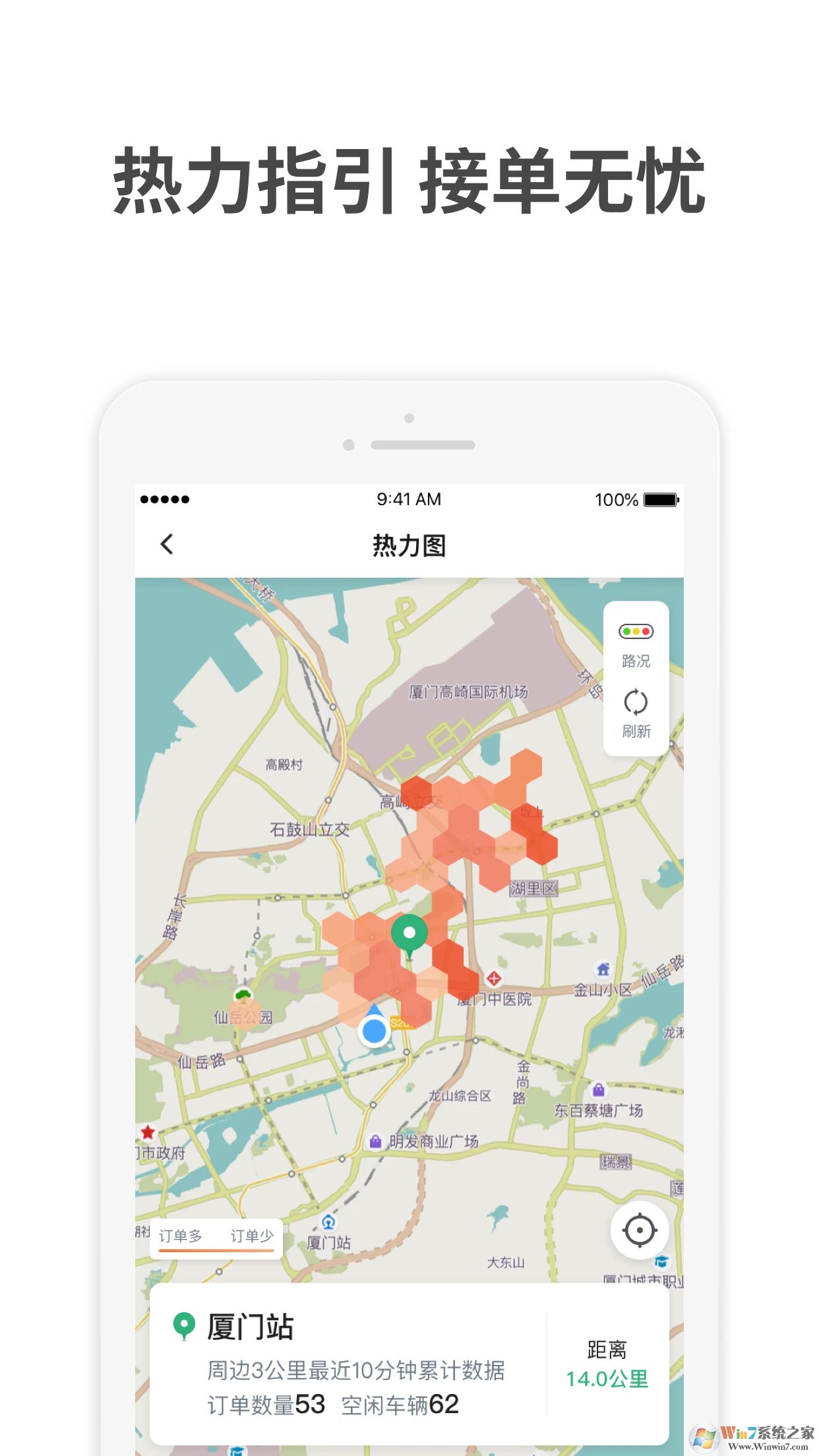 AA����˾����