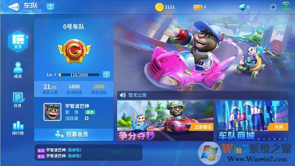 ��ķè�ɳ����޽����ʯ��999999�ƽ��