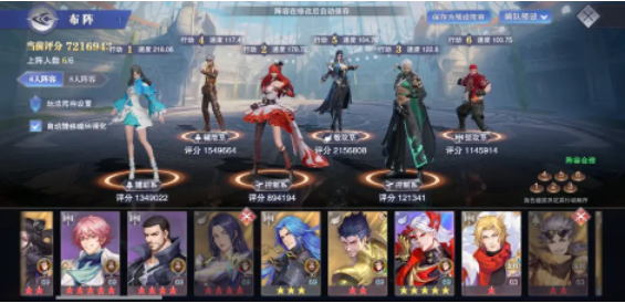 ���޴�½��ʦ�Ծ������Ƽ�����2