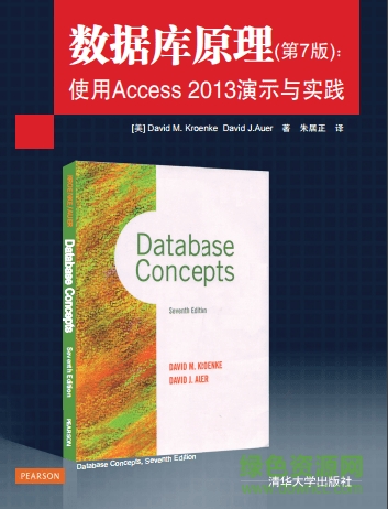 ���ݿ�ԭ��(���߰�)PDF�����