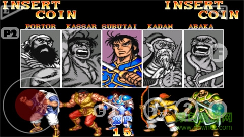 kawaks模拟器最新版