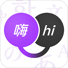 腾讯翻译君 v4.0.16.1083最新版