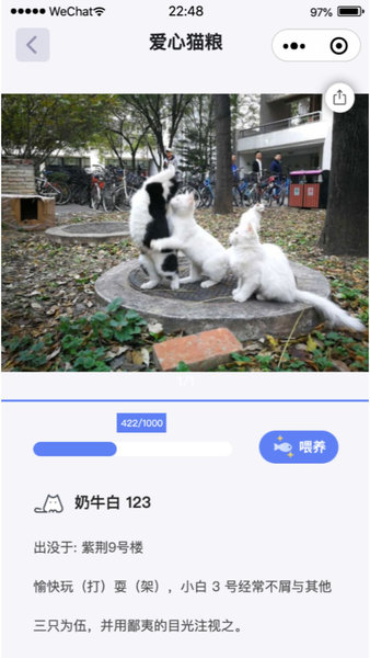 stady学习局 stady学习局下载