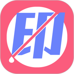 去水印照片视频app v1.8安卓版