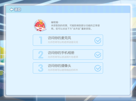 ���è���ƿ�app